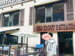 门面-Local泰莲庭(虹鳟鱼店)