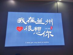 -堕落小龙虾(兰州旗舰店)