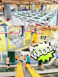 -反弹蹦床公园·运动乐园·团建·亲子派对(深圳观澜湖店)