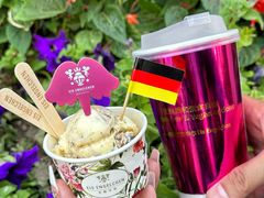 -EIS ENGELCHEN艾斯辛尔