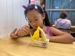 -野人先生现做冰淇淋(北京顺义祥云小镇店)