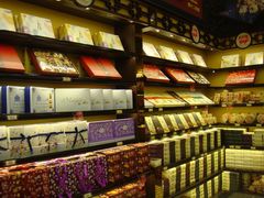 大堂-钜记手信(威尼斯人K12店)