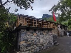 -明仕田园