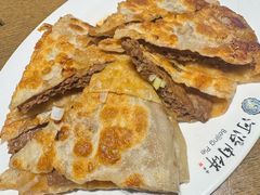 牛肉大葱饼-河沿肉饼Beijing Pie(东华门店)