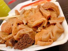 -细妹五香牛杂(步行街店)