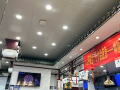 -护国寺小吃(地安门店)