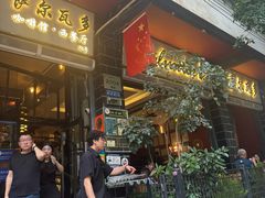 -萨尔瓦多Salvador's