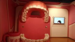 -北京科学中心儿童乐园