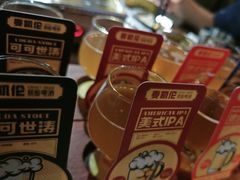 -麦凯伦烧烤·精酿超级工厂店(金桥总店)