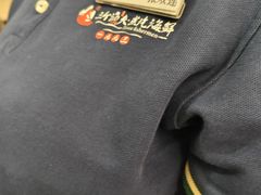 -三个渔夫·蒸汽海鲜(小白楼店)