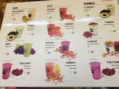 -Mr.Fruits水果先生(朝阳门悠唐店)