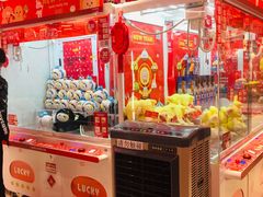 -LLJ夹机占(正佳广场店)