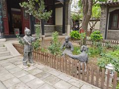 -戚继光故里