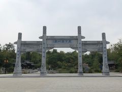 -南阳卧龙岗武侯祠