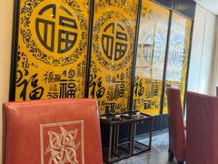 -新侗家食府(蟠桃宫店)