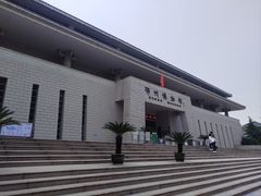 -鄂州市博物馆