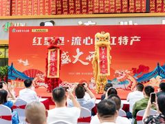 -繁花演艺 ·创意活动策划· 场地布置一站式服务