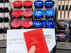 -王府井百货(总府店)