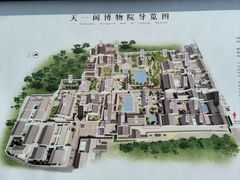 -天一阁博物院