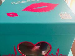 -法兰之吻蛋糕甜品(大望路店)