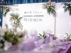 -寻味顺德·珍之宝酒楼(银钻店)
