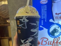 -雾鲜(KKMALL店)