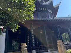 -文昌阁