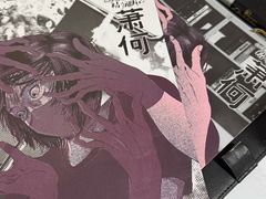 -戏精管理局·剧本杀·桌游·血染钟楼