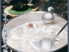 -凤园椰珍·臻品椰子鸡(保利时光里店)