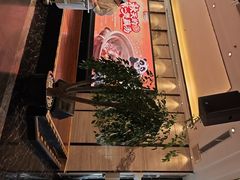 -眉州东坡(北苑华贸店)