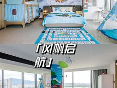 -绿城千岛湖喜来登度假酒店