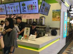 -鲜果时间·果蔬茶(赛格负二层店)
