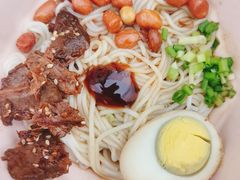 -渔芙南(三里屯店)