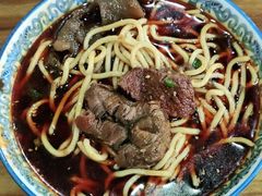 -蒋六十八梯眼镜面(狮子坪店)