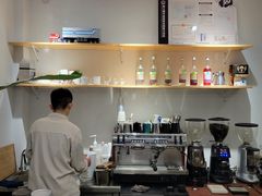 -infinite cafe