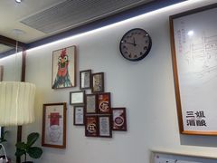 -三姐酒酿(老门东店)