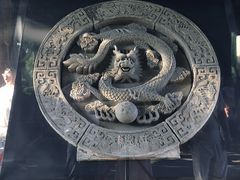 -太平天国侍王府