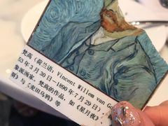 -深圳湾万怡酒店