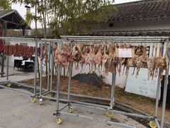 -悦禧耕岛酒店·指月坞餐厅·旺山特色农家乐
