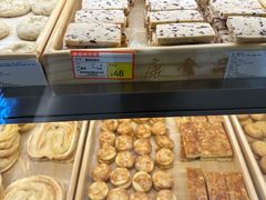-泰康食品(南京东路店)