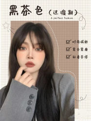 -和良形象