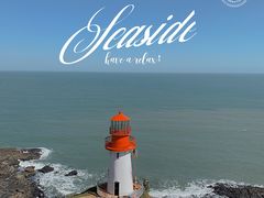 -漳州滨海火山岛自然生态风景区