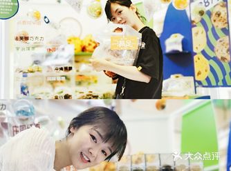 来福士真的是一个神奇的地方，因为发现每次来都大变样呢