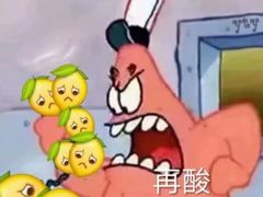-湯島涮小火锅(余姚五彩城店)