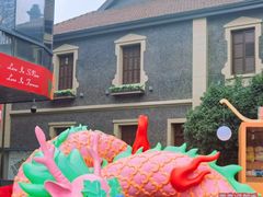 -思南公馆商业街