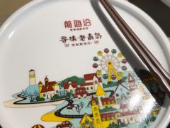 -前海沿·青岛菜(李沧万达店)