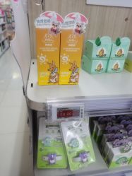 -孩子王童乐园(马群店)