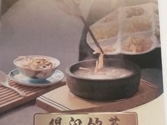 -新兴家喻酒家·羊城名宴(昌岗店)