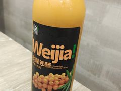 -魏家凉皮(博水商务大厦店)