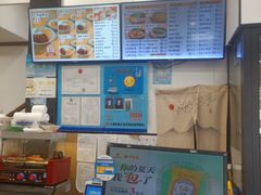 -老盛昌(百色店)